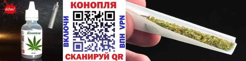 гидра зеркало  где найти   сайты даркнета Telegram  Печенье с ТГК конопля  Западная Двина 