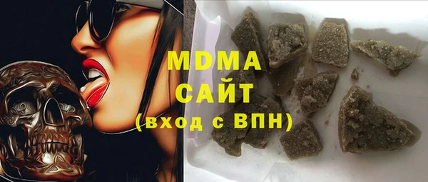 COCAINE Алексин