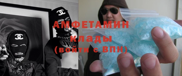 кокаин колумбия Абаза