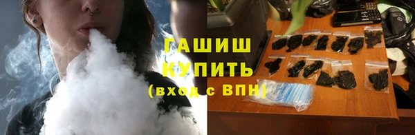 кокаин колумбия Абаза