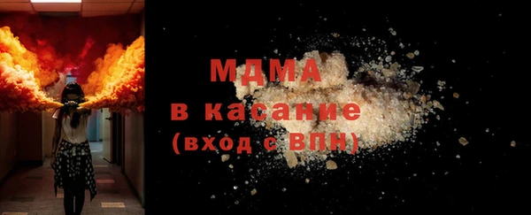 COCAINE Алексин