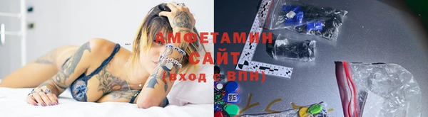 кокаин колумбия Абаза