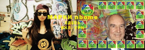 кокаин колумбия Абаза