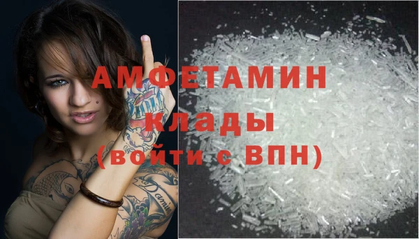 кокаин колумбия Абаза