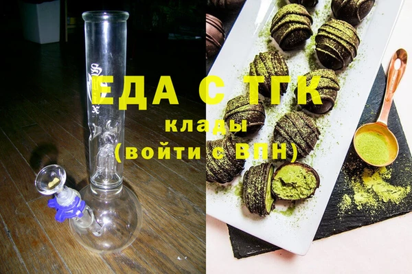 альфа пвп VHQ Алзамай