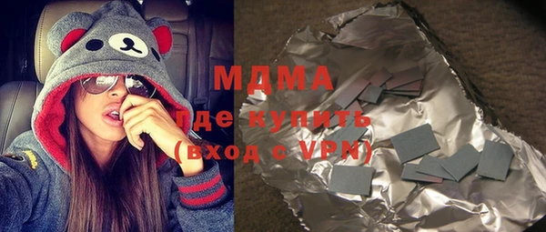 альфа пвп VHQ Алзамай