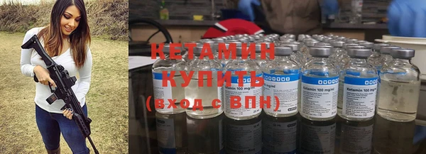 гидра Абдулино