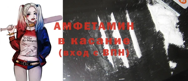кокаин колумбия Абаза