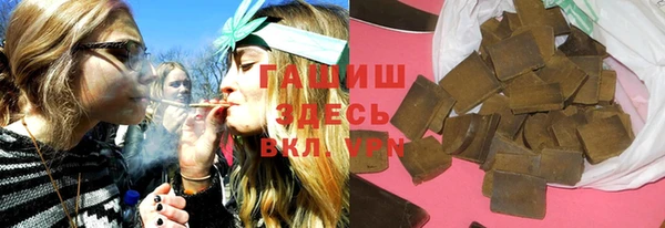 кокаин колумбия Абаза