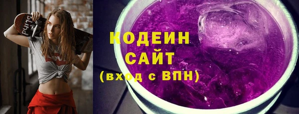 кокаин колумбия Абаза