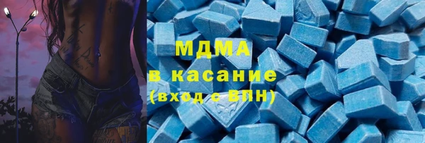 индика Абинск