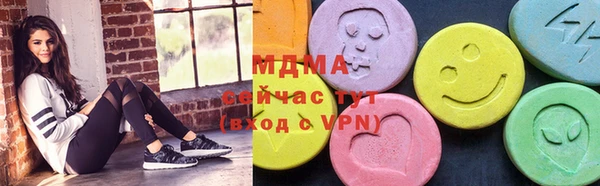 кокаин колумбия Абаза