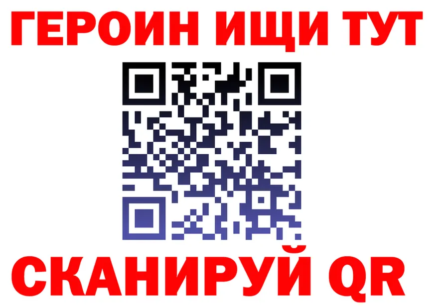 APVP СК КРИС зеркало darknet гидра Западная Двина