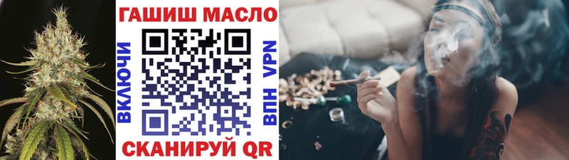 цена   Западная Двина  блэк спрут как войти  Дистиллят ТГК вейп 